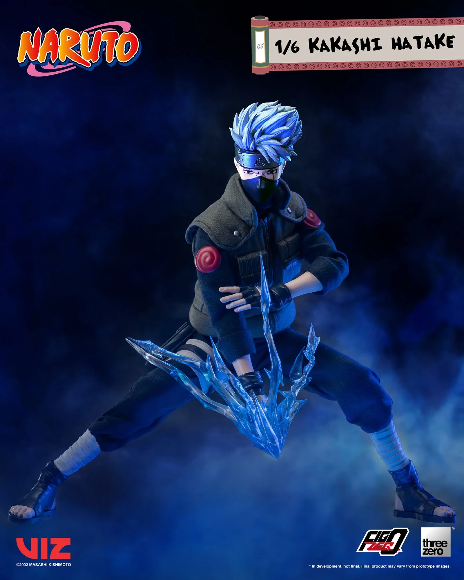 NARUTO -ナルト-』より「フィグゼロ 1/6 はたけカカシ」が海外で9/13